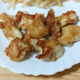 鶏むね肉のわさび醤油焼き